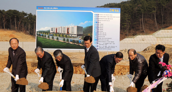 Autonics New corporate HQ building breaking ground